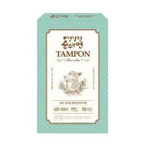 [순수한면] 깨끗한나라 건강한 순수한면 유기농탐폰 체내형생리대 템포 레귤러 16P