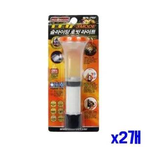 휴대 CU68VA02 간편한 초경량 멀티 LED라이트 x2개 캠핑용품