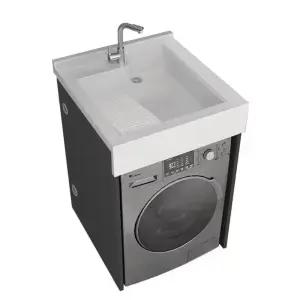 드럼세탁기 세면대 발코니 욕실 원룸 다용도실 있음 세탁기