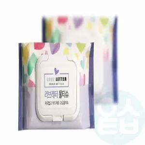 위아리턴 휴대용 물티슈 20개 사무실티슈 물휴지 휴대용물티슈