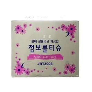 점보롤 화장지 16롤 물에 잘풀리는 깨끗한 종이티슈 화장실 티슈