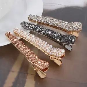 큐빅 집게 헤어핀 럭셔리 큐티 진주 앞머리 고정핀 헤어핀 헤어집게핀