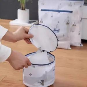 캐릭터 메쉬 빨래망 세탁 옷보관망 5종 세트