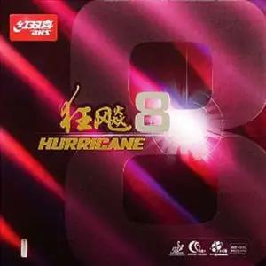 DHS GW71DS97 허리케인8 탁구용품 탁구러버 스포츠용품 탁구세트 탁구라바 고무판