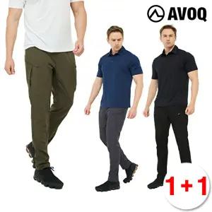 [아보크]카고 냉감 여름팬츠 1+1 (남성)