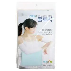 (set)쿨토시(색상램덤) UF70YW58 10개