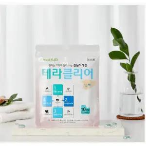 테라클리어 잘라쓰는 하이드로콜로이드 방수 자외선차단 상처습윤밴드 10x10cm 10매