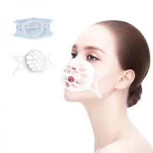 숨쉬기 편한 실리콘 마스크 호흡 가드 10개 DD-10823 실리콘마스크가드이너