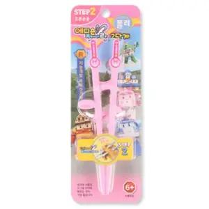 젓가락 엠버 2단계오른손용(핑크색) 유아용 저분 아기 애기 아동