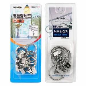 [콩심팥심]코텍) 커튼링 세트