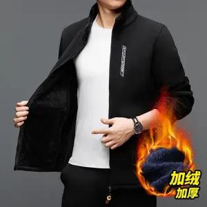 샤오원샵 남자 가을 카디건 코트 바람막이 후드 보온 기모 키작남 야상 플리스 차이나넥 야상사파리 상의 꾹3