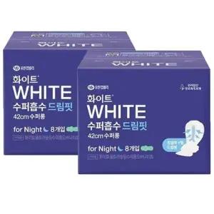 [화이트] 화이트 수퍼흡수 드림핏 42cm 수퍼롱 오버나이트 8Px2팩