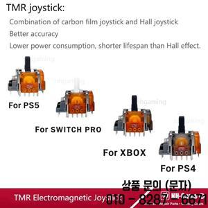 PS5 게임 패드 용 10PCS/20PCS TMR 전자기 조이스틱 Xbox One 컨트롤러 Ps4 3D 아날로그 센서 모듈