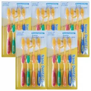 [골드스마일]나노덴탈케어금칫솔 20개 업소용 가정용 다회용