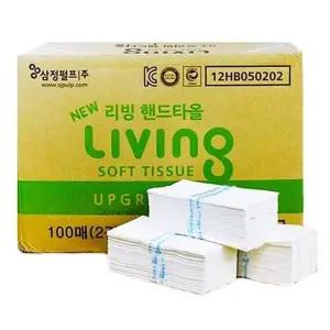 [골드스마일]핸드타올 1박스 핸드타올 핸드타월 종이타올 종이타월