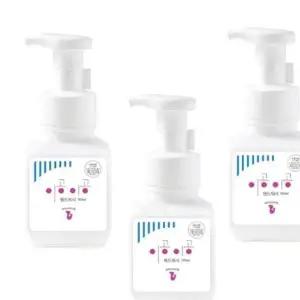 [골드스마일]이공핸드워시베이비파우더향거품비누손세정제300mlx3