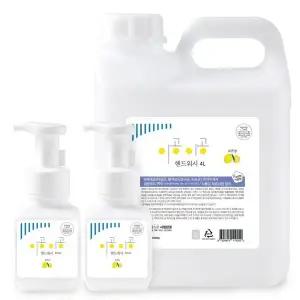 [골드스마일]이공이공 핸드워시 레몬향 4L 1개+300ml 본품 2개