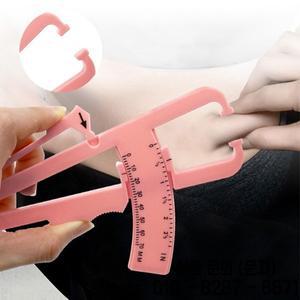 체지방 손실 테스터 계산기 캘리퍼스 피트니스 클립 측정 도구 슬림 차트 스킨 폴드 악기