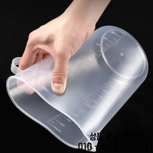 1PC 명확한 졸업 측정 컵 규모 플라스틱 혼합 뚜껑 실험실 비커 주방 베이킹과 대용량