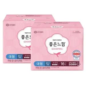 [좋은느낌] 좋은느낌 오리지널 울트라슬림 날개 대형 16Px2팩