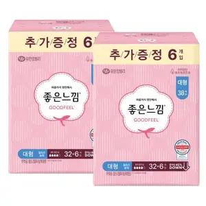 [좋은느낌] 좋은느낌 오리지널 울트라슬림 날개 대형 (32+6P)x2팩
