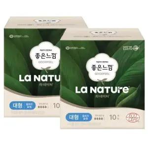 [라네이처] 좋은느낌 라네이처 울트라 슬림 날개 대형 10Px2팩