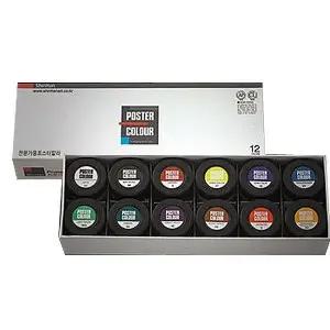 신한포스터칼라(40ml-12색) RR98RY78