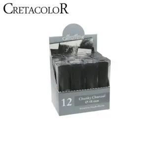 천키챠콜 UV94VU18 (12개입) 495 00