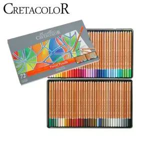 고급 IQ40RX86 연필파스텔 72색 (길이175mm) 470 72