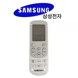 삼성 에어컨 AR06R1131HZN 리모컨 정품