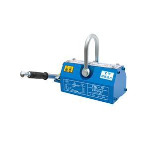 600kg 리프팅 마그네트 철판이송 손잡이 PML 운반기 핸드리프마 차량용