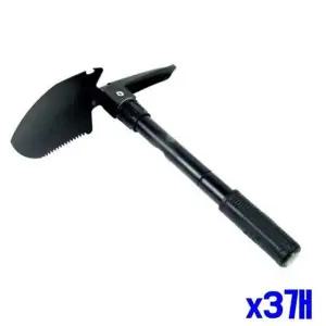 나침반 AX05WL26 부착 조립식 야전삽 x3개