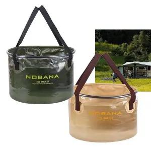 투명 SB59XT88 캠핑 접이식 설거지 통 가방 물통 바스켓 30L