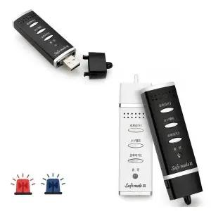 1+1 IR20YN87 호신용 전자 휘슬 호루라기 호각 충전 휴대용