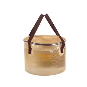 캠핑 ZY22BY68 세차 PVC방수 투명 접이식 물통 20리터 베이지