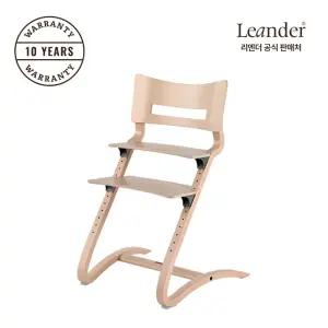 (엘라이브)리엔더 클래식 하이체어 유아의자(+쿠션증정)