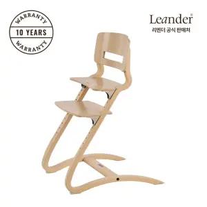 (엘라이브)리엔더 루이 하이체어 유아의자(+쿠션증정)