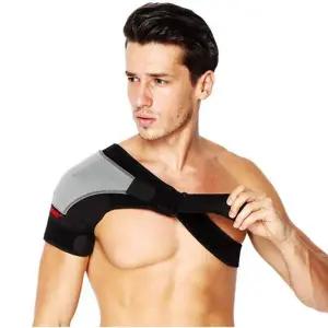 스포츠 DZ24TK74 어깨보호대 숄더밴드 팔보호 고정 보호대