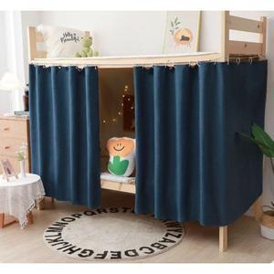 이층 침대 커튼 기숙사 프라이버시 2층침대 하부 층침대 하단 난방텐트 형제방 모기장