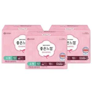 [좋은느낌] 좋은느낌 오리지널 울트라슬림 날개 소형18Px3팩