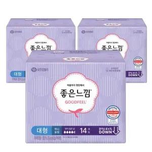 [좋은느낌] 좋은느낌 오리지널 맥시슬림 날개 대형 14Px3팩