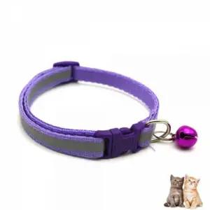 고양이 빛반사 방울 목줄