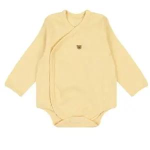 [셀러허브 1]해피랜드 홈플러스몰11 벤자민 배내 슈트  HY5101P5 (10824896)