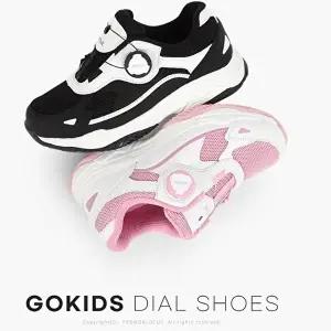 [셀러허브 1]프로월드컵 홈플러스몰11 P122-C106 고키즈 다이얼 키즈운동화 P122-C106 (10854186)