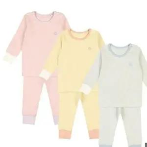 [셀러허브 1]해피랜드 홈플러스몰11 크롤배앓리 방지내의  HY5103P7 (10879962)