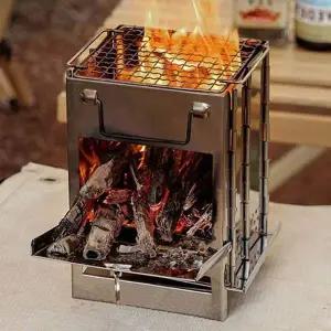 캠핑용 LA90CP97 사각 화로대 난로 접이식 1인 이동화로대 소형