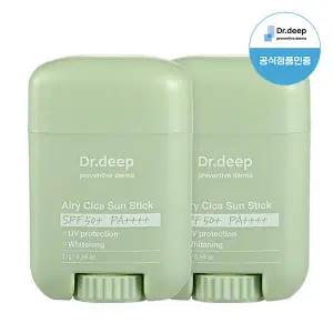 이지하우스 현대Hmall닥터딥 에어리 시카 선스틱 x2 598350