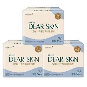 [디어스킨] 깨끗한나라 디어스킨 에어엠보 중형 16Px3팩