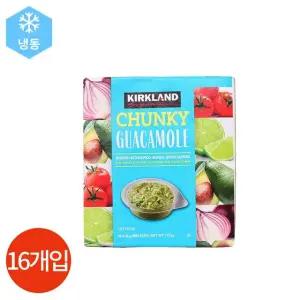 커클랜드 시그니처 과카몰리 70g × 16개