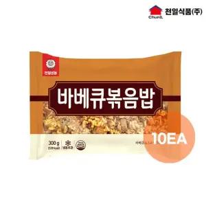 천일식품 볶음밥 300g x 10봉 (바베큐)